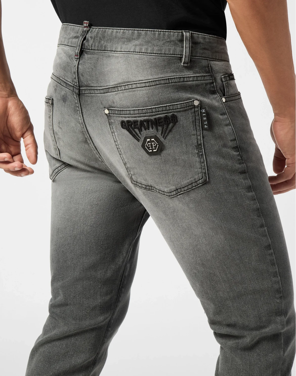 Skinny Jeans Greatness, цвет: Серый