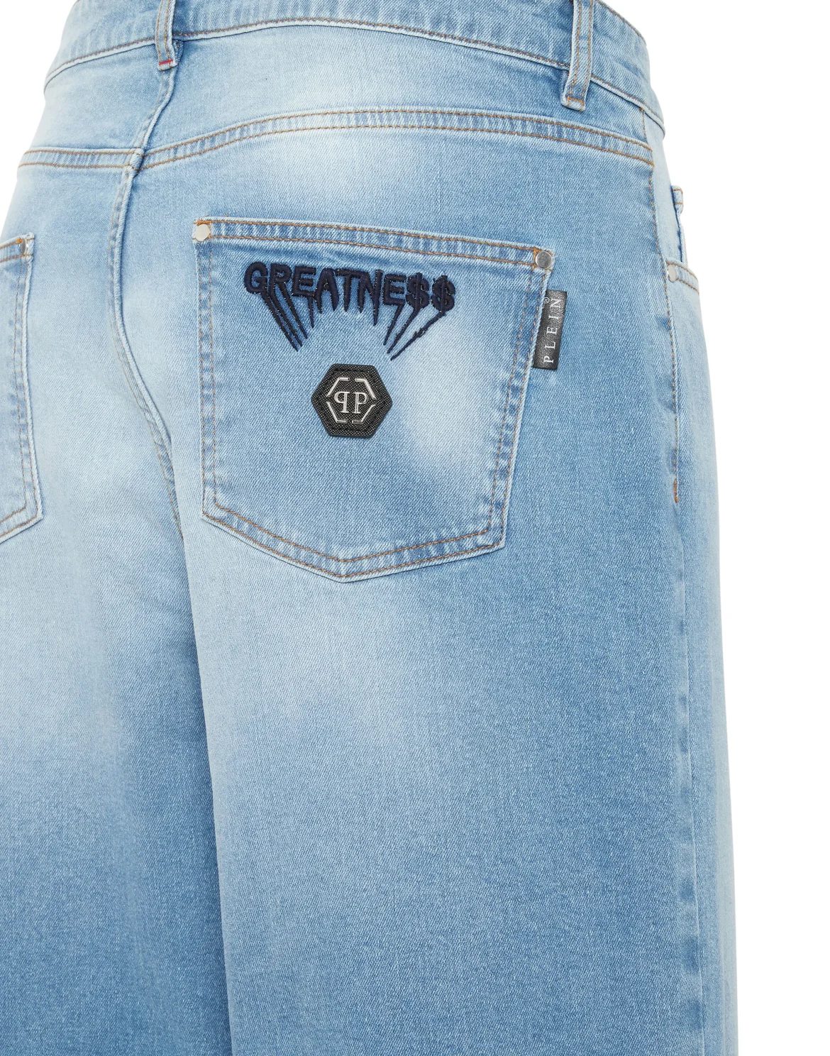 Beach Boy Fit Jeans Greatness, цвет: Голубой