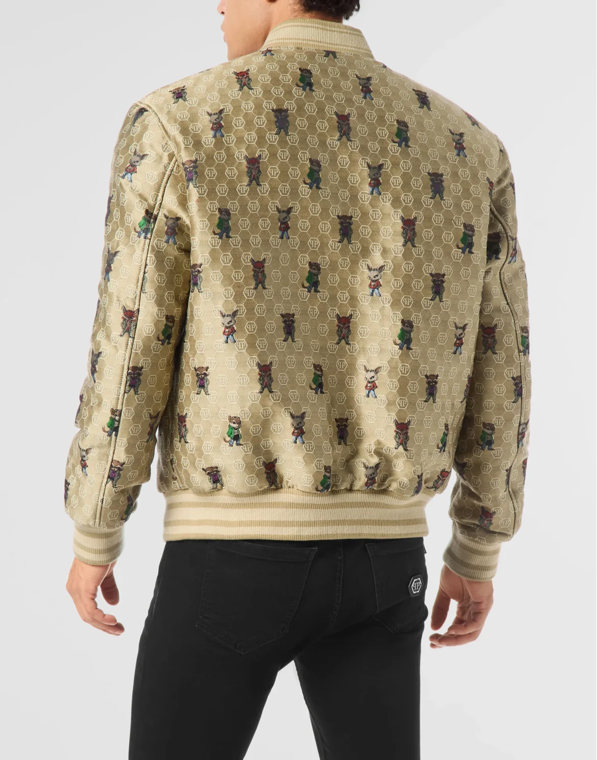 Jacquard Bomber Fairy, цвет: Бежевый