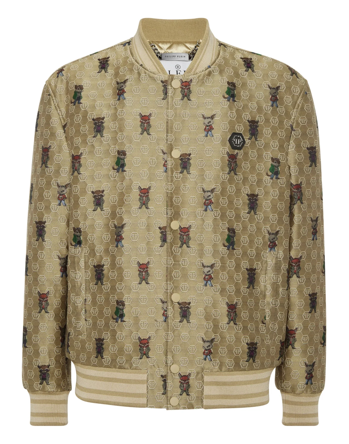 Jacquard Bomber Fairy, цвет: Бежевый