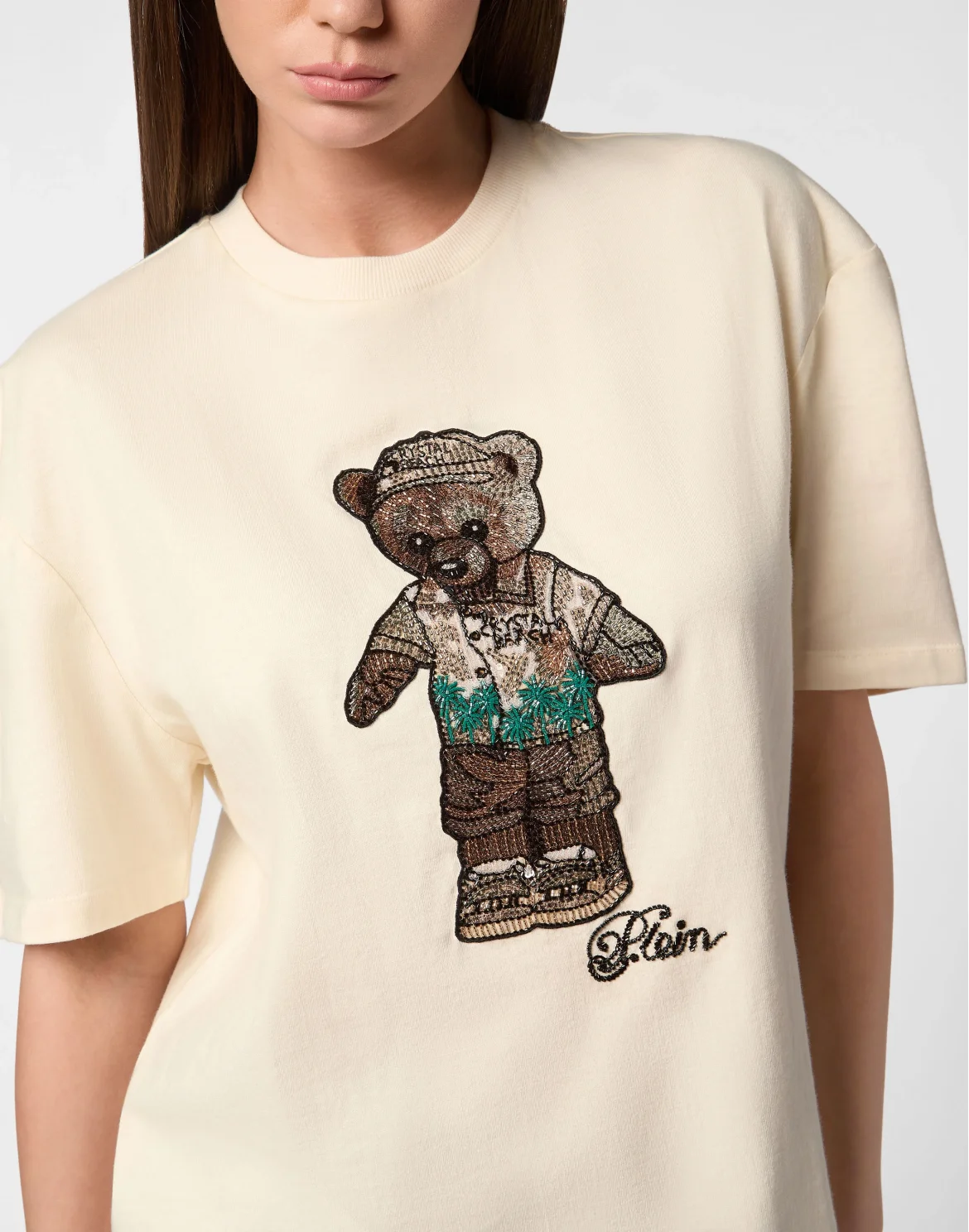 Man Fit T-Shirt Teddy, цвет: Бежевый