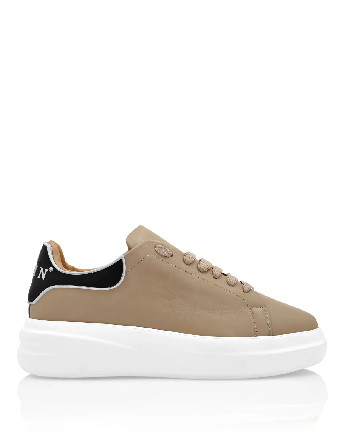 Leather Low-Top Sneakers Megastar, цвет: Бежевый