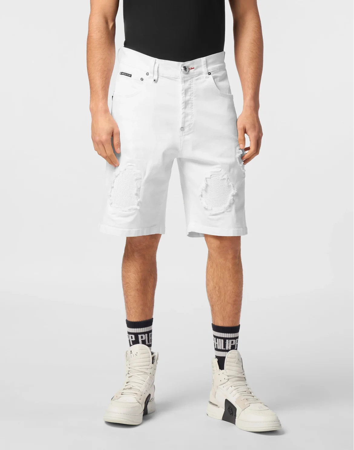 Denim Shorts Formentera Distressed, цвет: Белый