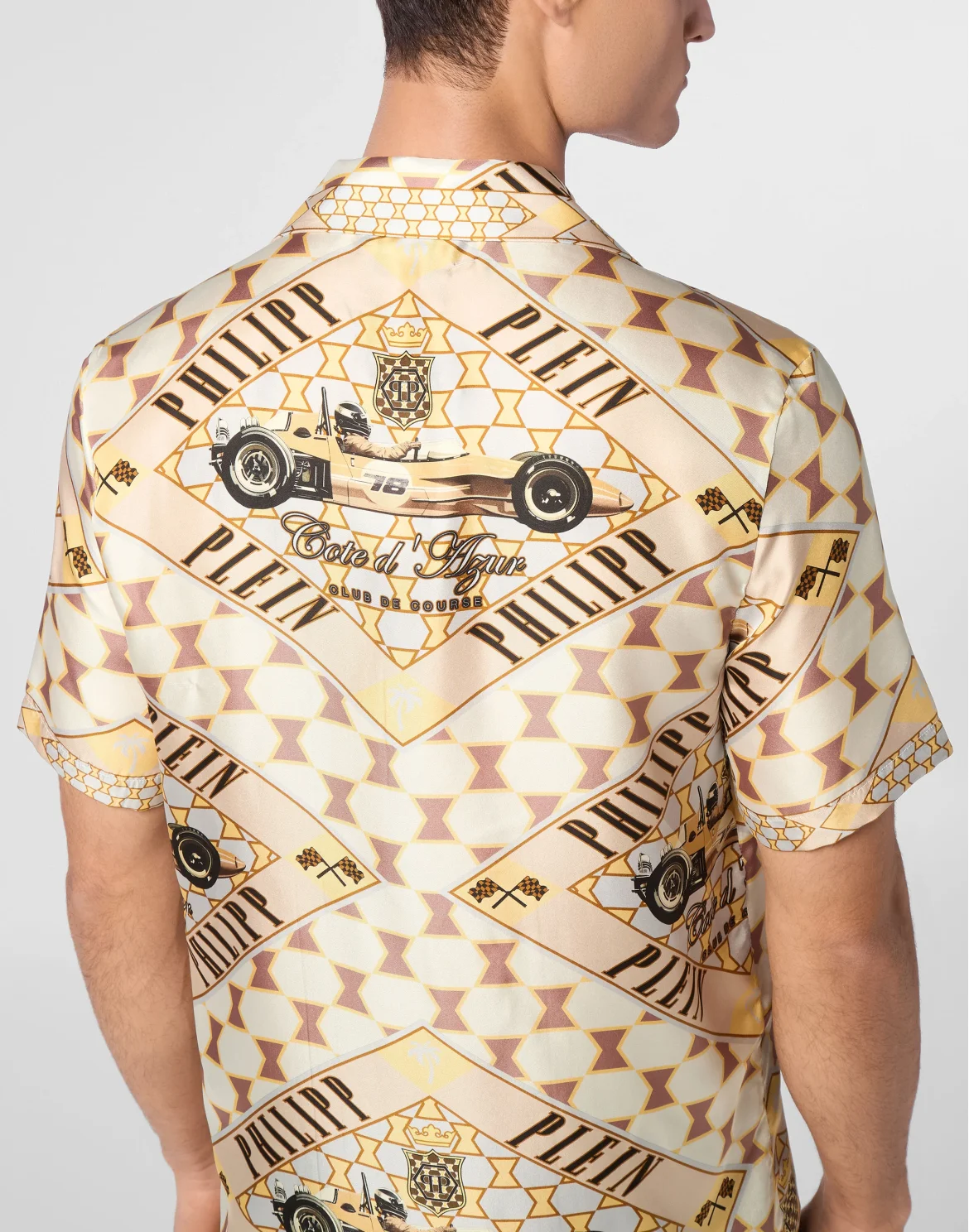 Shirt SS Bowling Cut, цвет: Бежевый