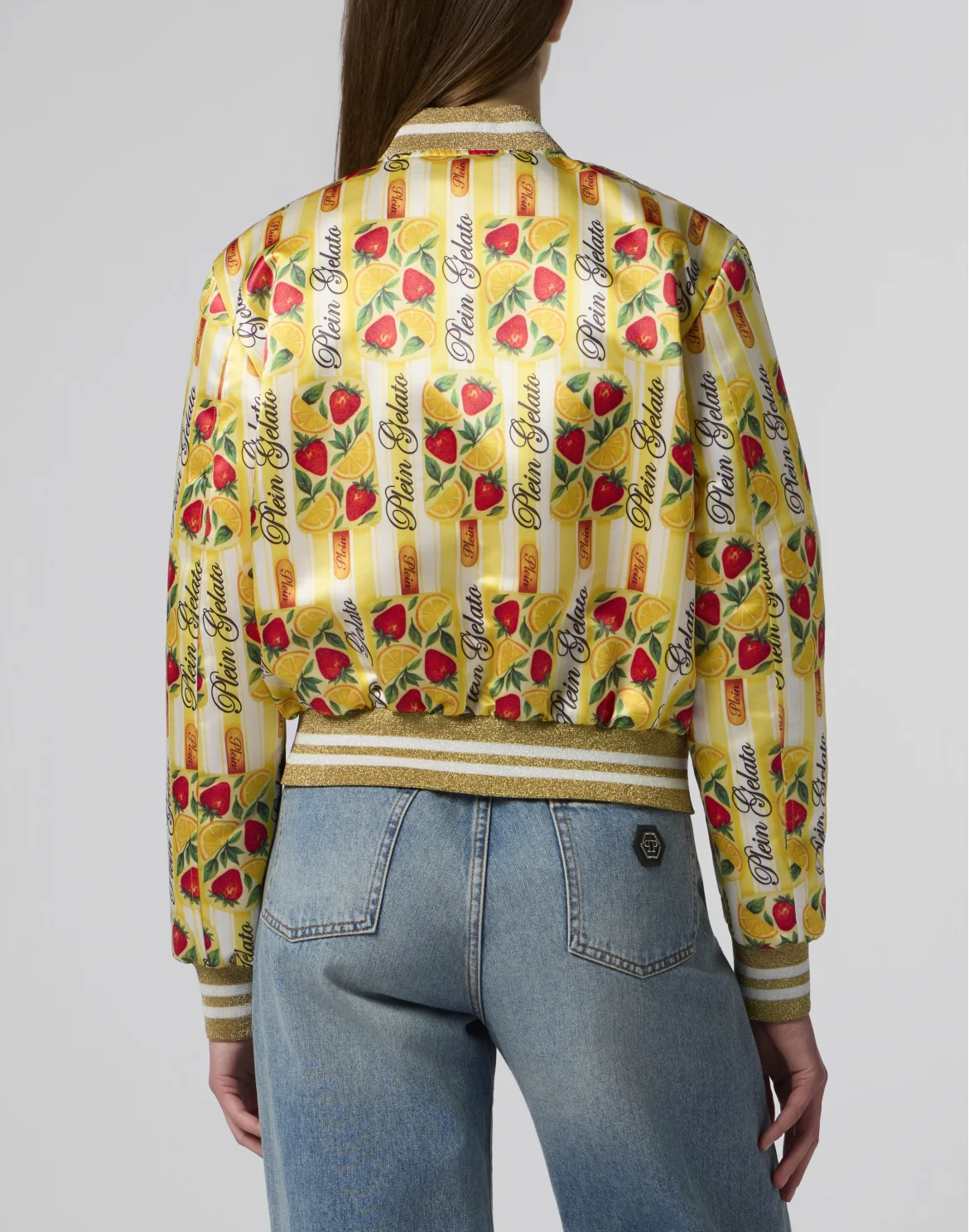 Satin Bomber Jacket Ice Cream, цвет: Желтый