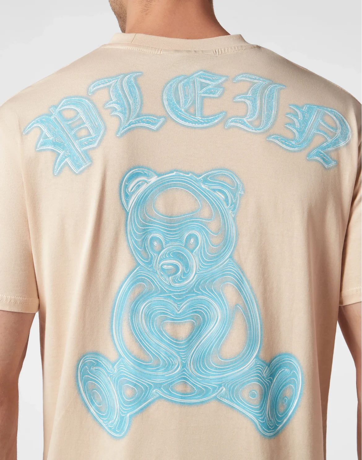 T-shirt Round Neck SS Teddy Bear, цвет: Бежевый