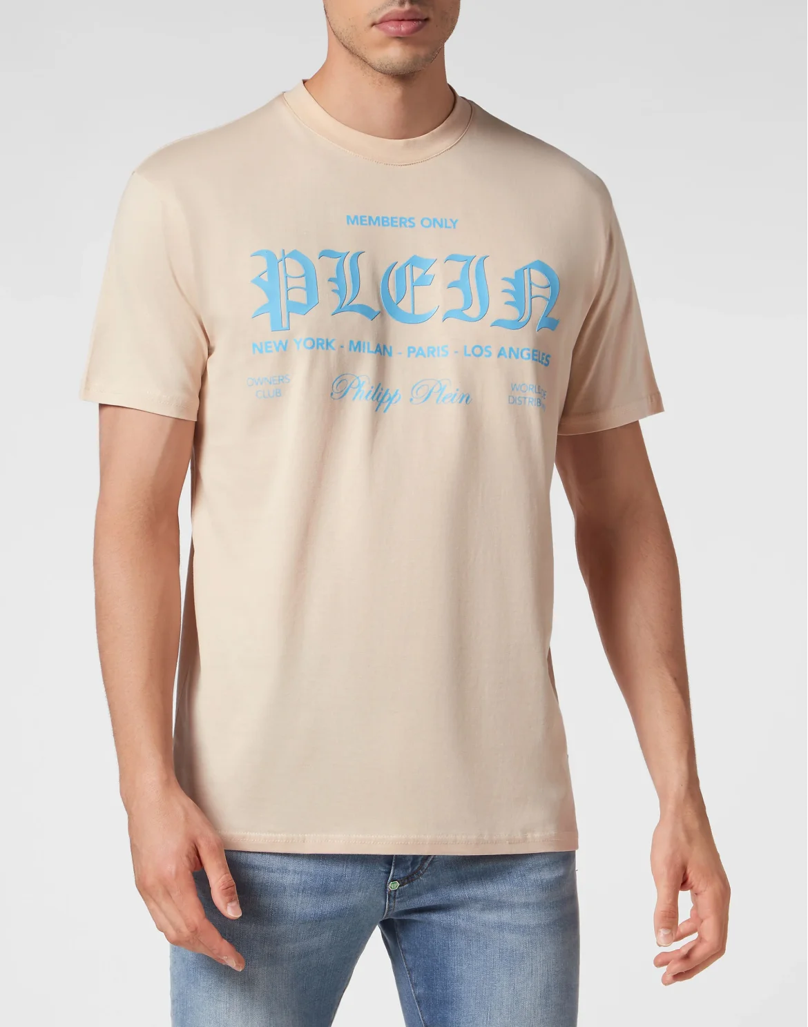 T-shirt Round Neck SS, цвет: Бежевый