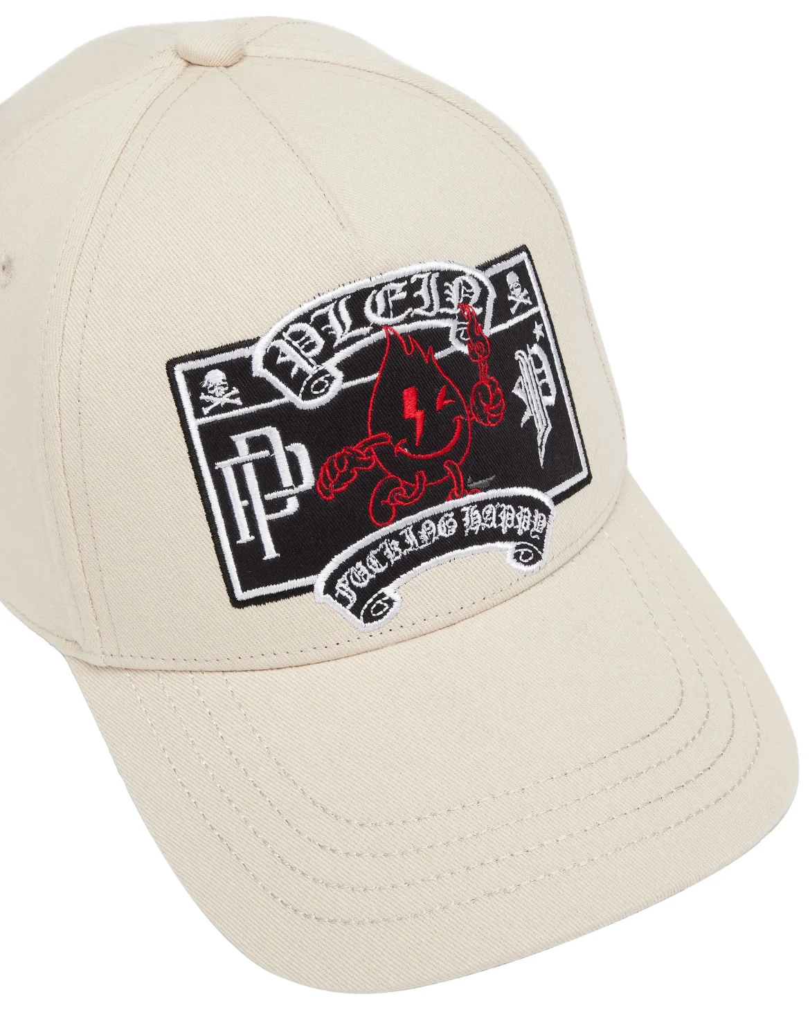 Baseball Cap Smile, цвет: Бежевый