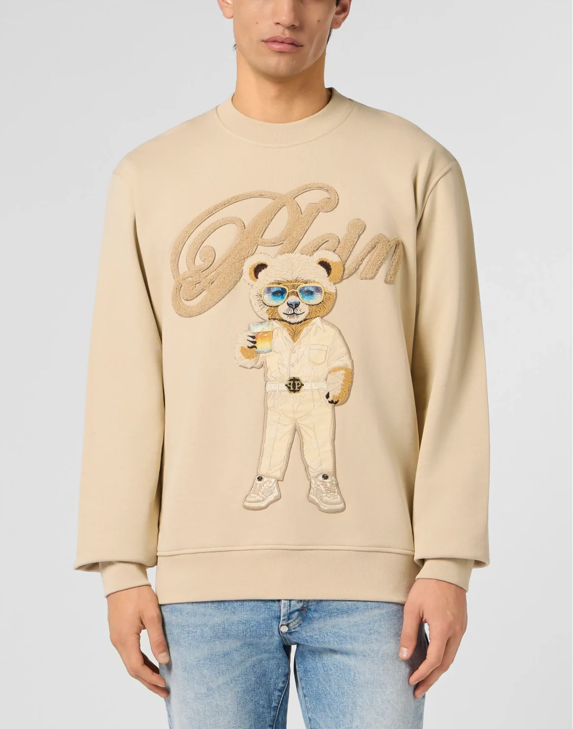 Round Neck Sweatshirt Teddy Boat, цвет: Бежевый
