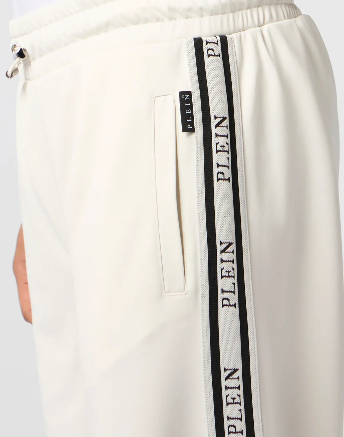 Tracksuit Trousers Jacquard Logo, цвет: Бежевый