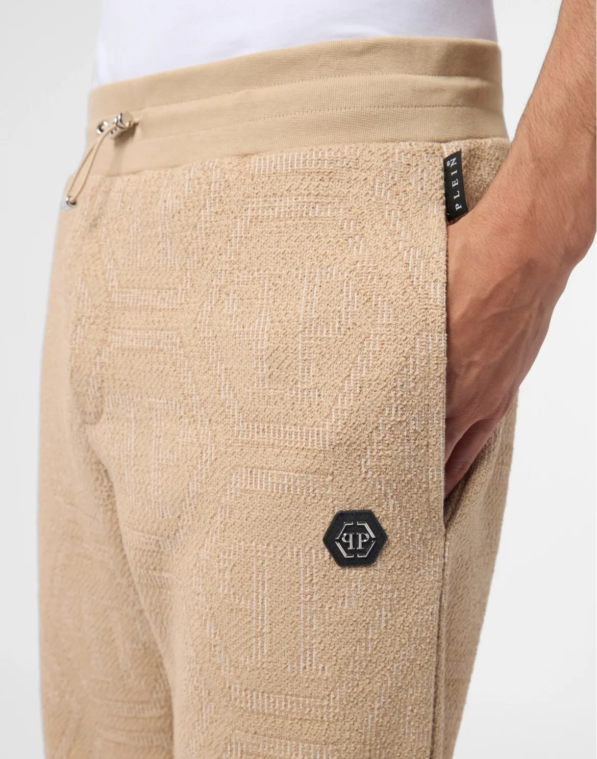 Jacquard Joggers Monogram, цвет: Бежевый