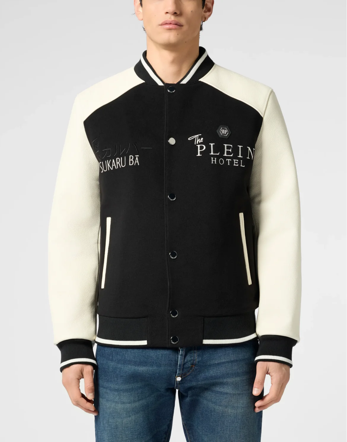 Wool & Leather Varsity Bomber Jacket Dragons, цвет: Черный