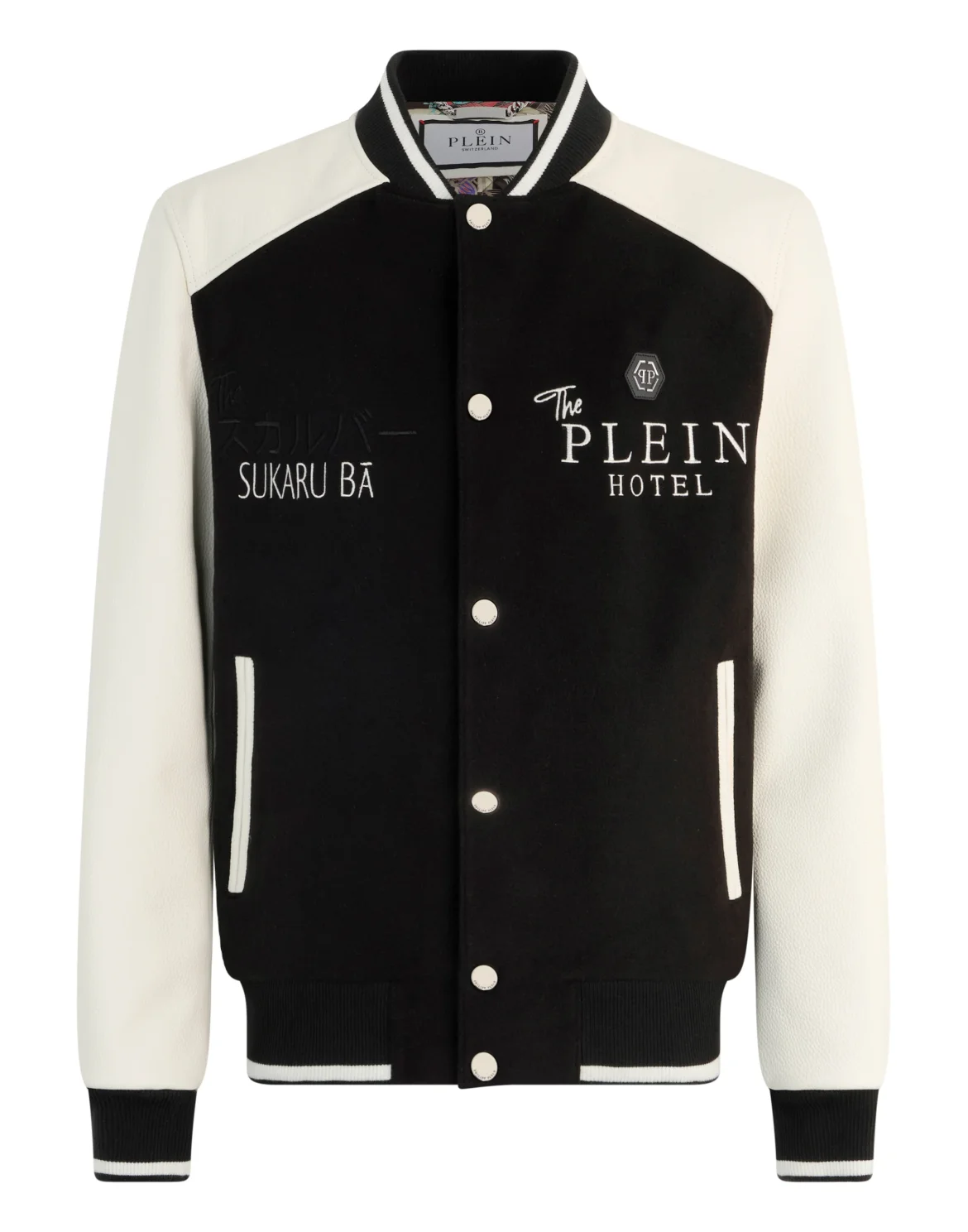 Wool & Leather Varsity Bomber Jacket Dragons, цвет: Черный