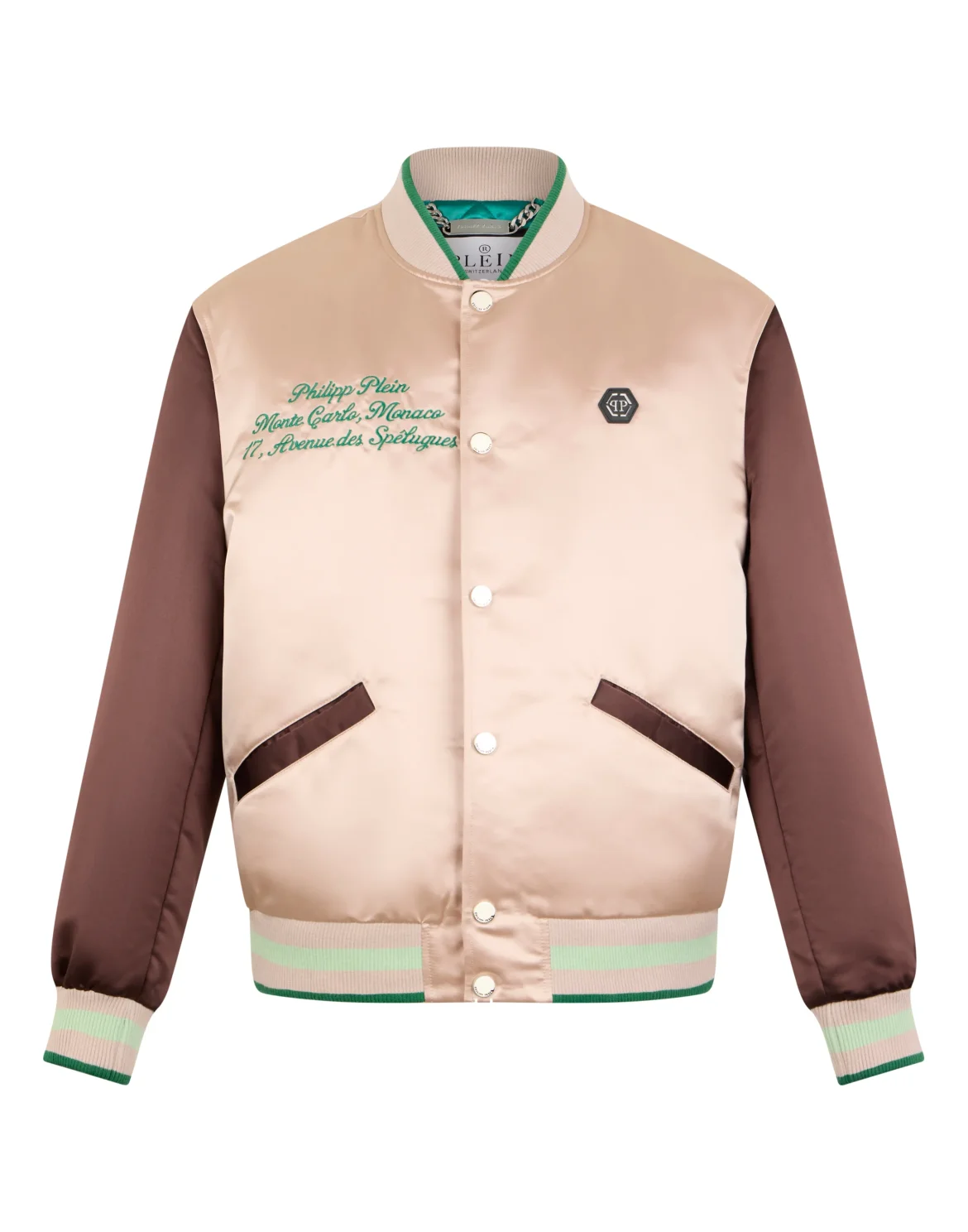 Shiny Satin College Bomber Signature Monte Carlo, цвет: Бежевый