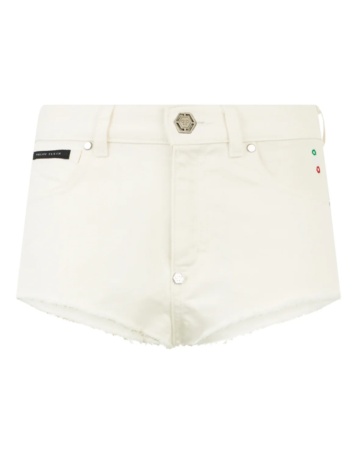 Hot Pants Basic, цвет: Бежевый